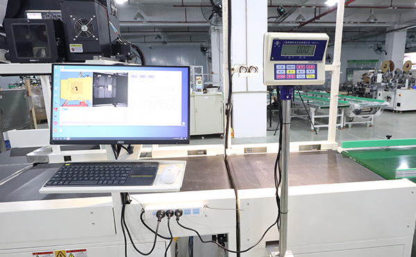 小型快手掃碼稱重一體機(jī),快手掃碼稱重一體機(jī),體積測量DWS設(shè)備