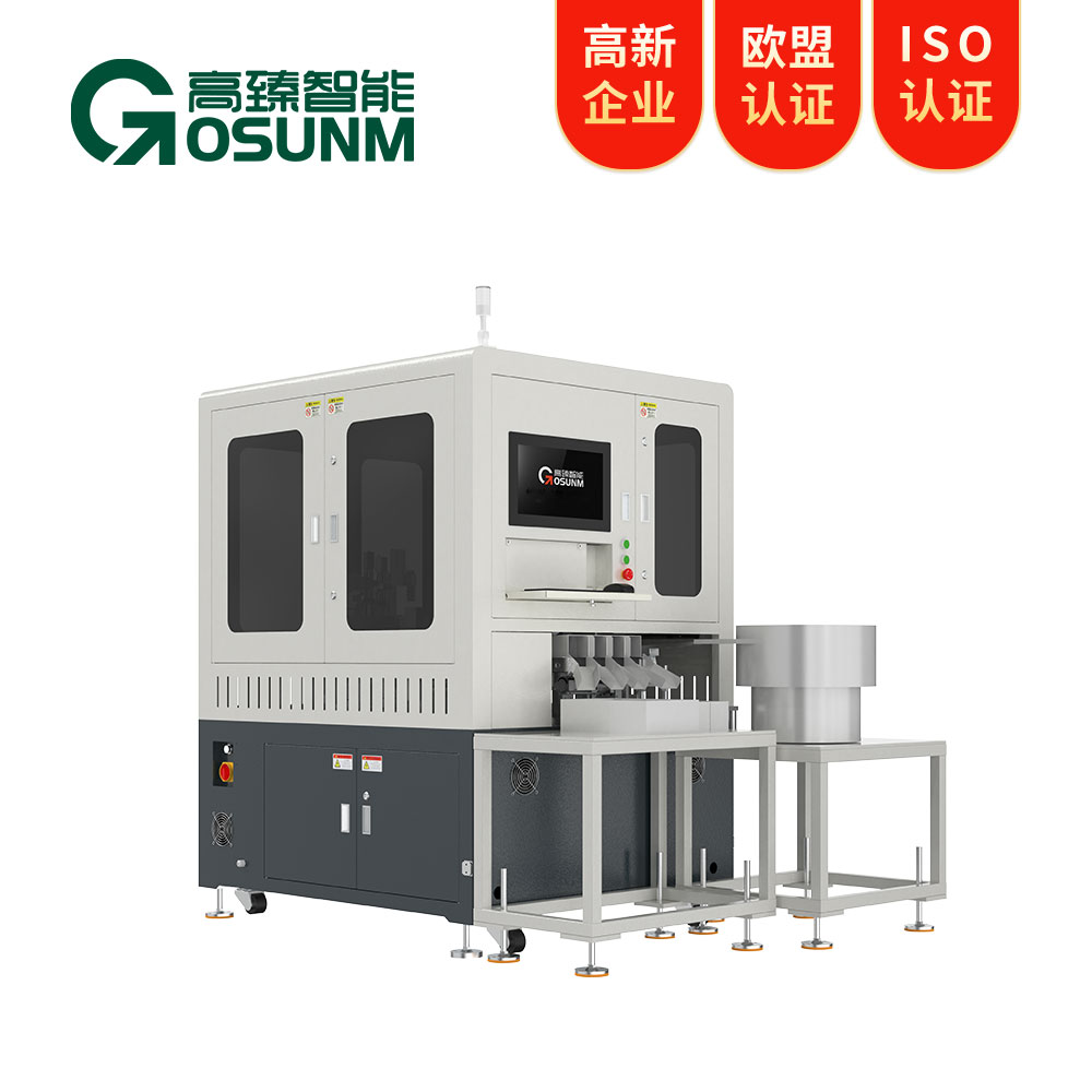 緊固件ccd光學(xué)篩選機(jī)