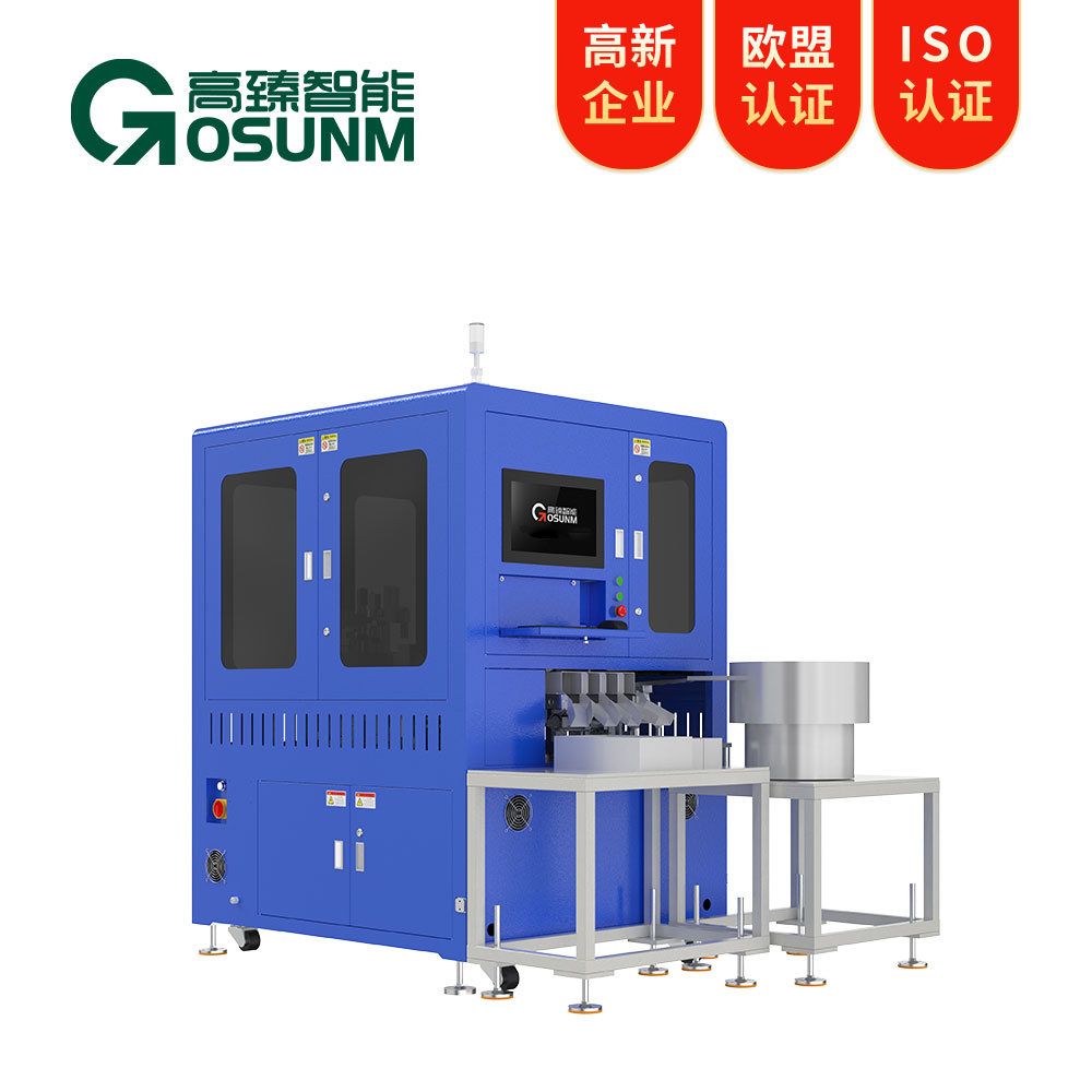 自動(dòng)視覺(jué)檢測(cè)設(shè)備